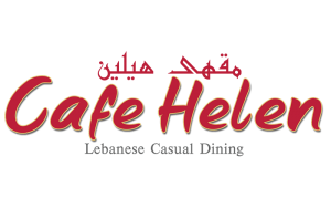 CAFE HELLEN